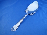 Wallace,Waverly Sterling PieServer 